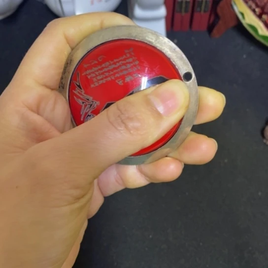 景德镇陶瓷研究所