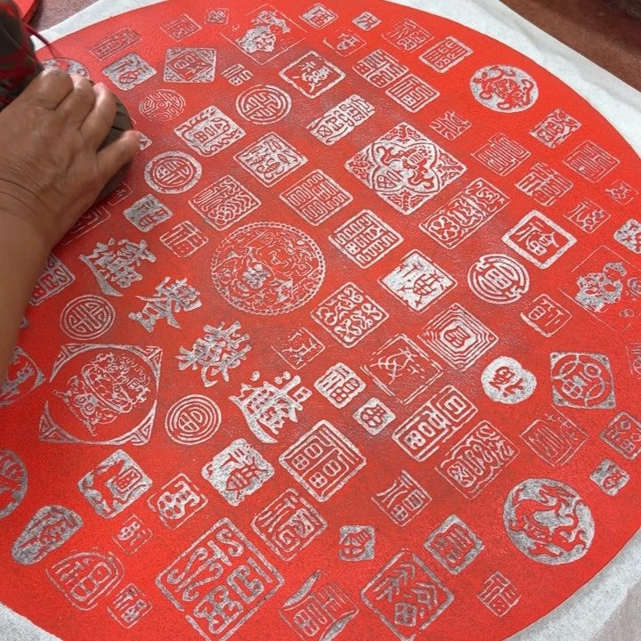 碑帖手工制作工艺