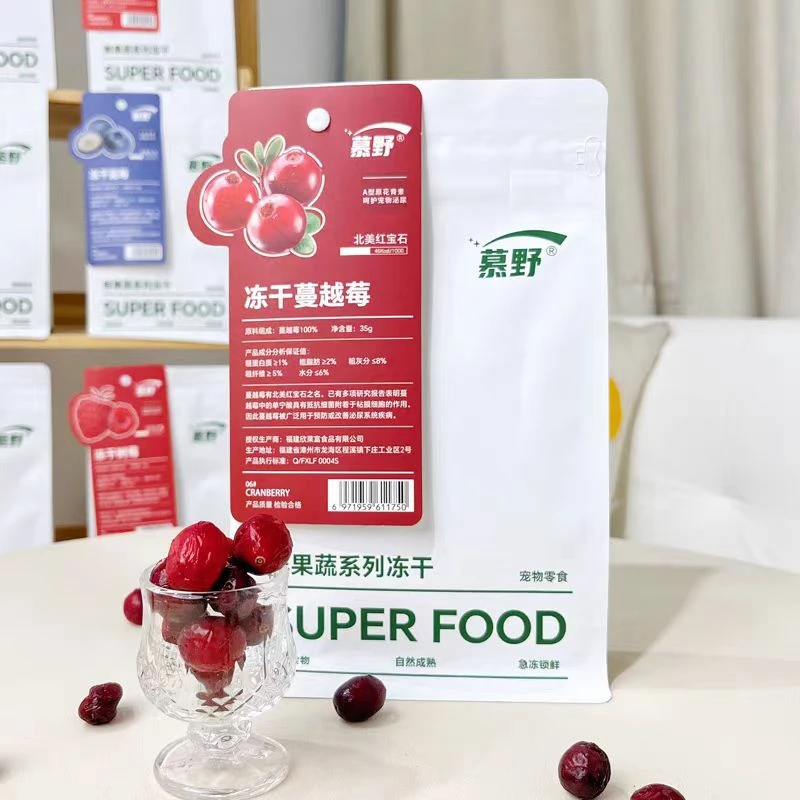 慕野果蔬冻干零食