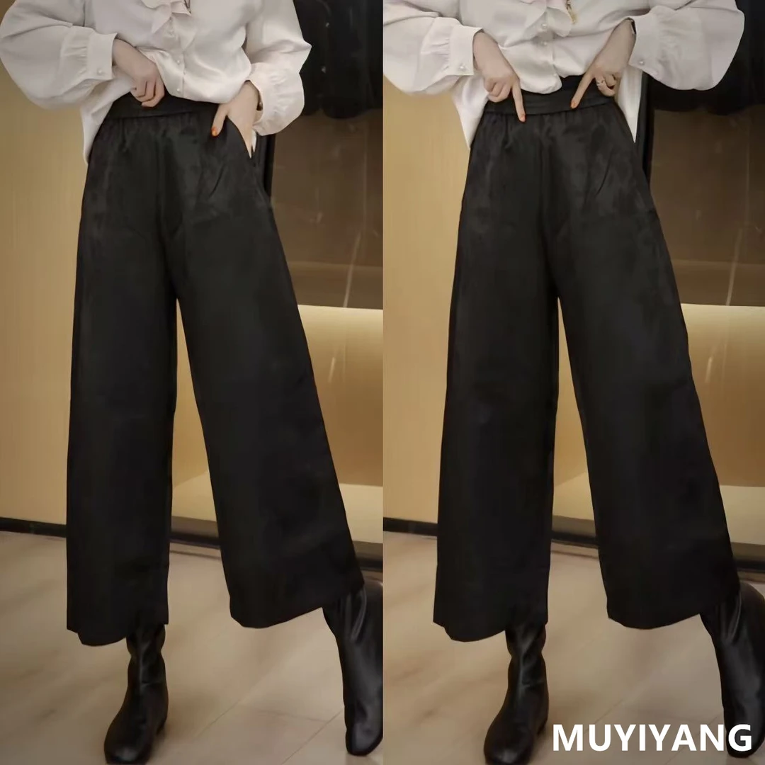 11.17【墨缦】小众高级感新中式国风提花高定休闲裤 裤长88 25-580#