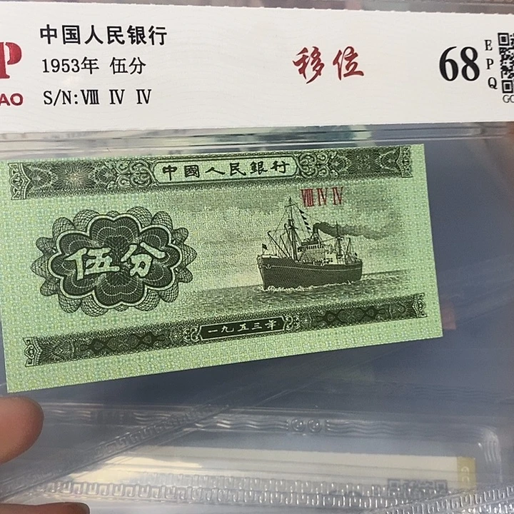 移位，，，，，，，，，，，，，，，，，