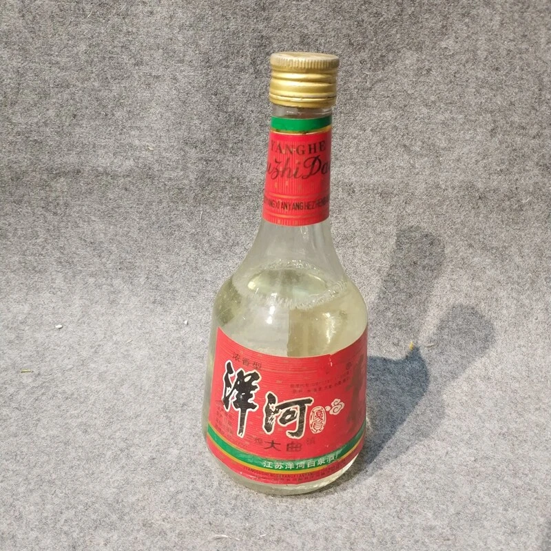 95年洋河大曲52度500ml1-M25IW002096-04