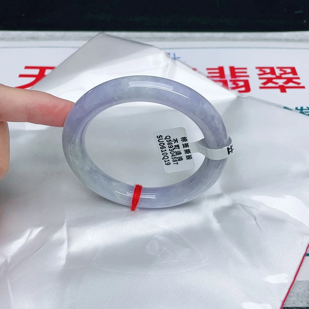翡翠手镯未镶嵌圆56.5