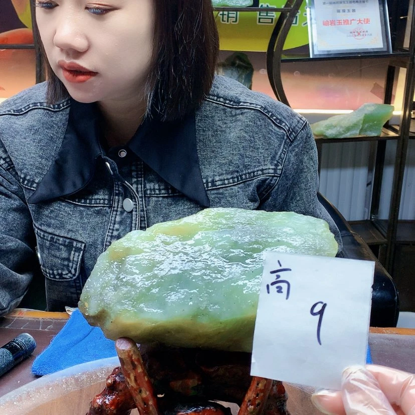 【闪购商品】未镶嵌蛇纹石玉原石蓝***k