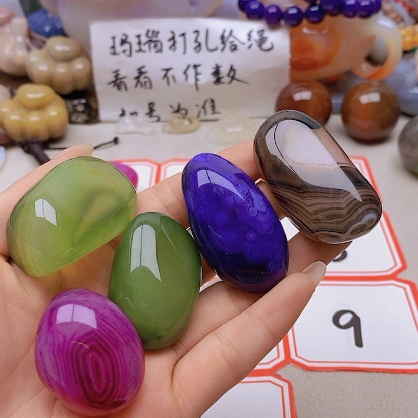 【闪购商品】未镶嵌玛瑙/玉髓珠宝半成品张*颖