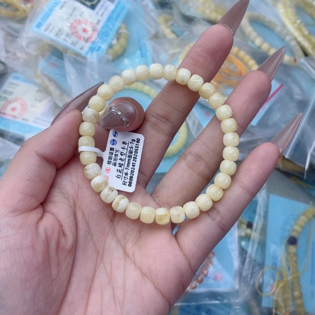 蜜蜡裸石未镶嵌蜜蜡35