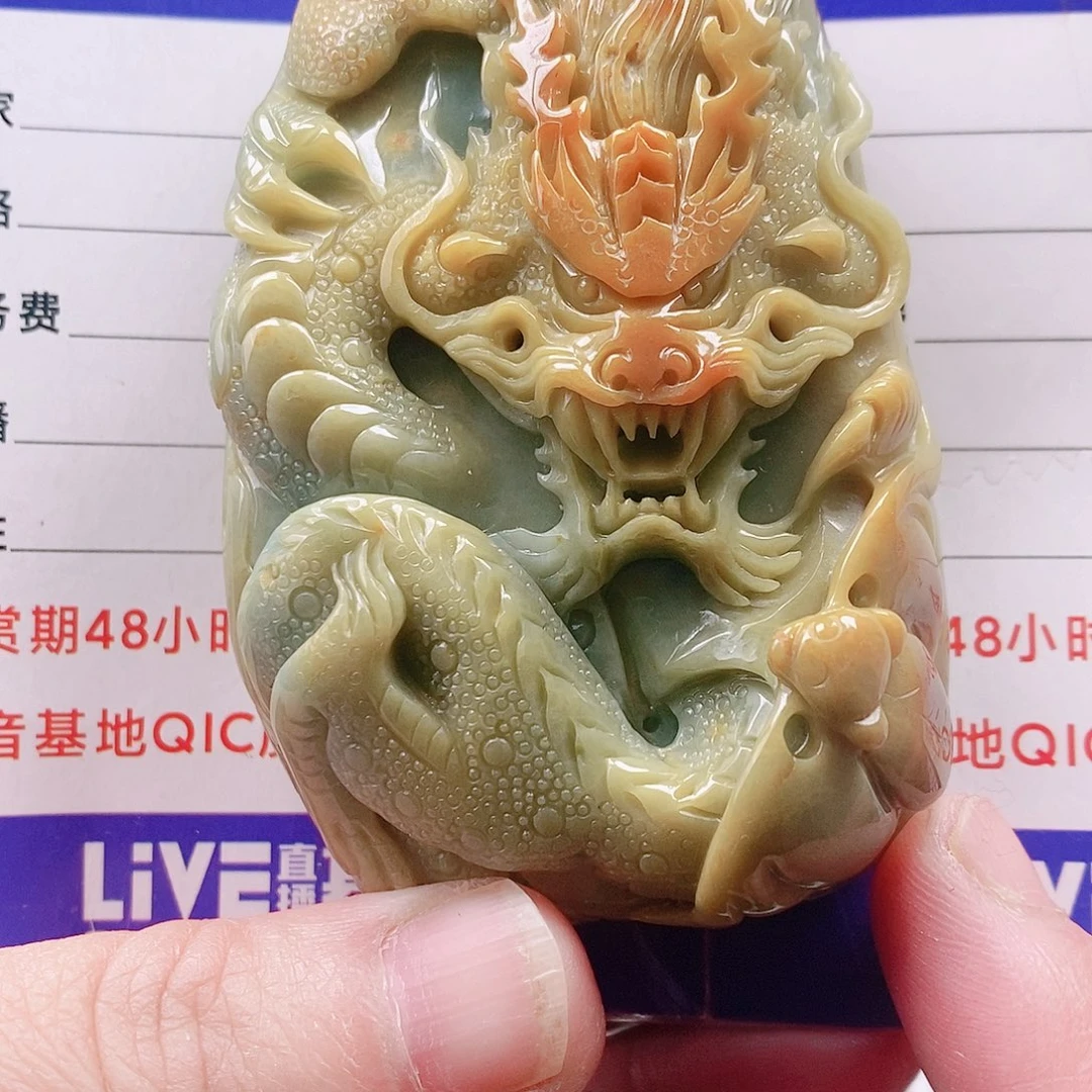 翡翠未镶嵌颈饰纯天然a货翡翠