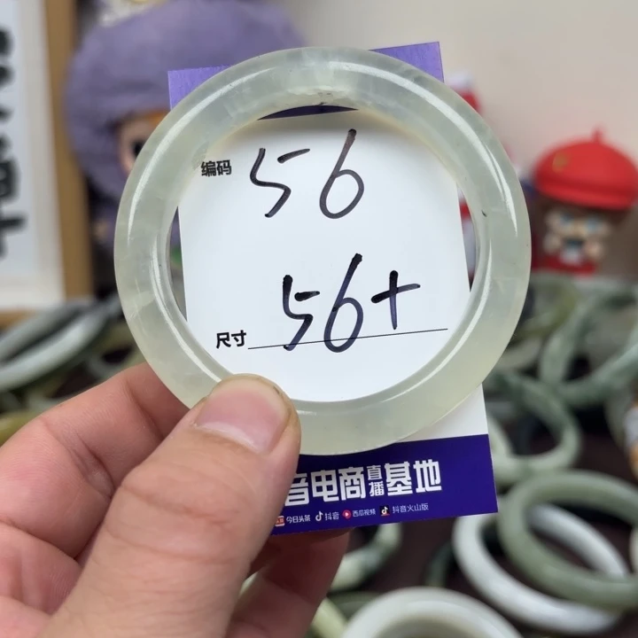 未镶嵌蛇纹石玉手镯56