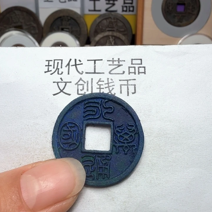 武*老铜复刻一比一工艺品