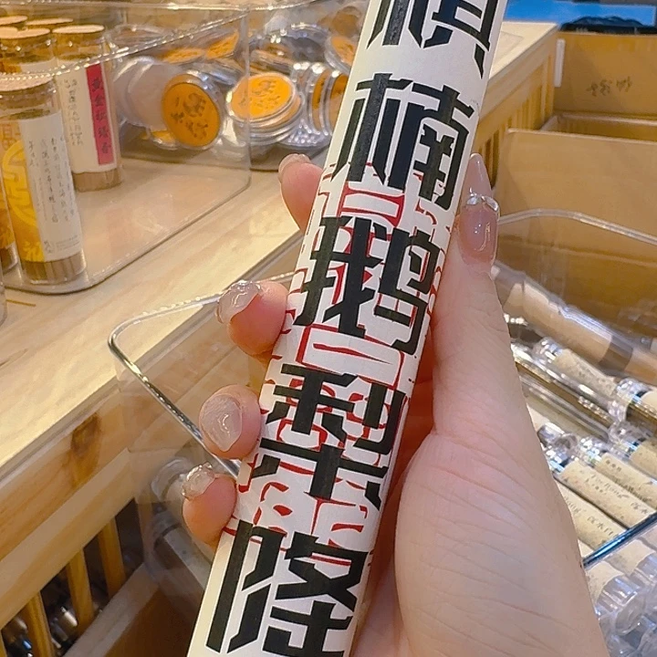 玲珑香阁闪购专用链接