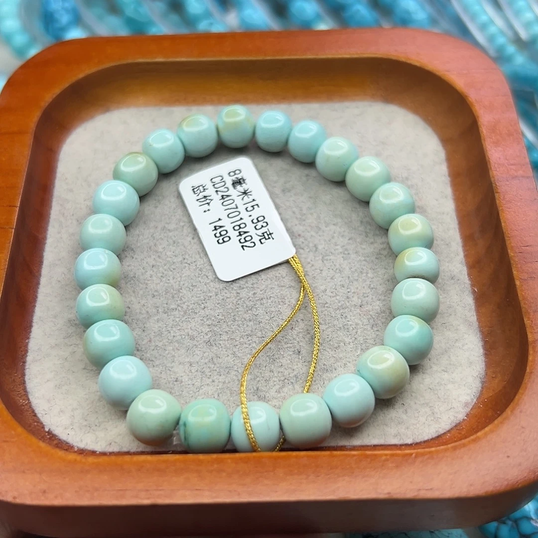 绿松石未镶嵌珠宝半成品
