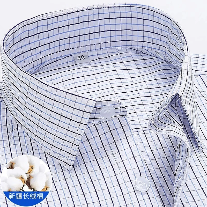 上衣秋季格子长袖衬衫中老年男士职业商务正装潮牌条纹衬衣爸爸男