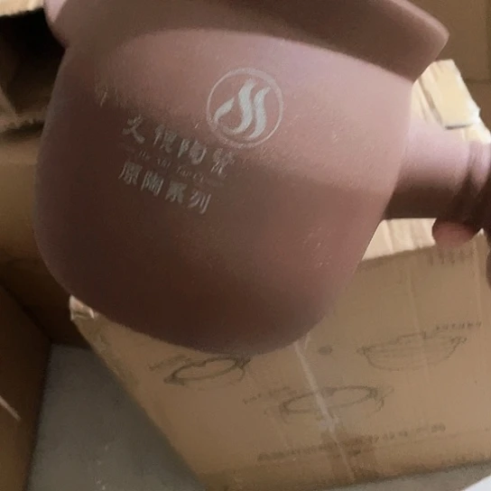 ℳ***ᵉ中式外贸单1个陶瓷1600