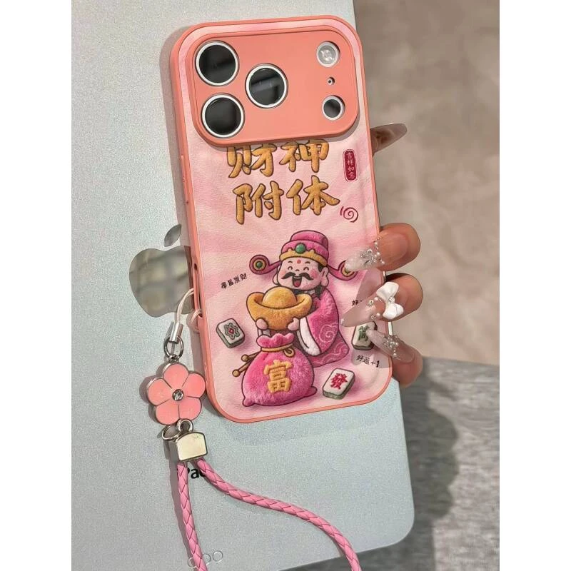 财神附体适用苹果17p手机壳16PM肤感皮纹防摔小众华为p80小米17女