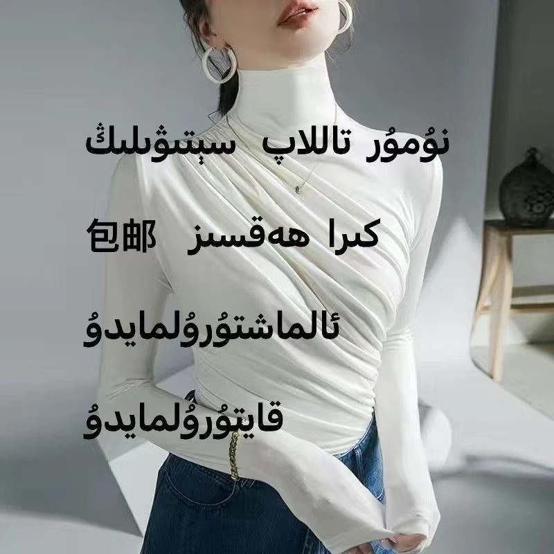 guzal 299 时尚女装
