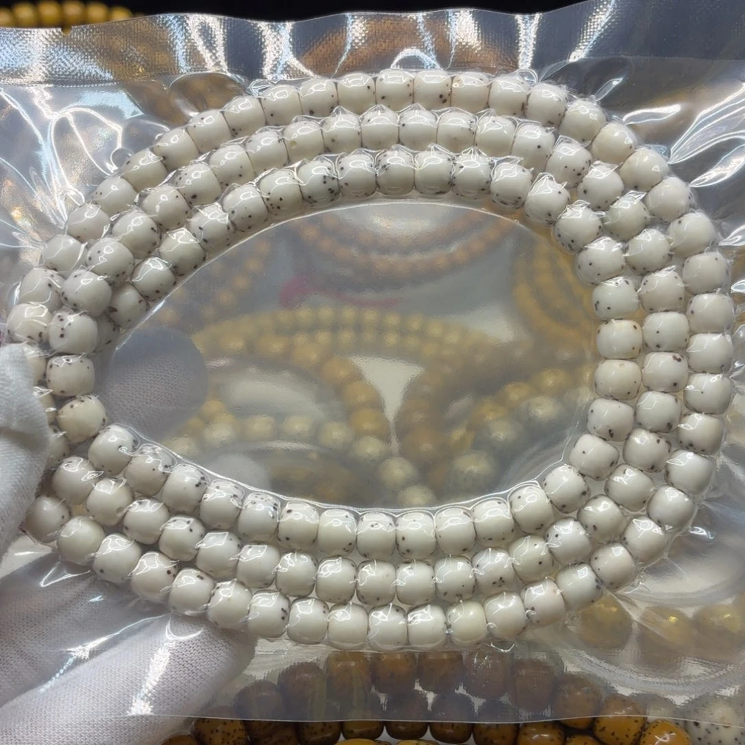 星月菩提吊坠7数星星108