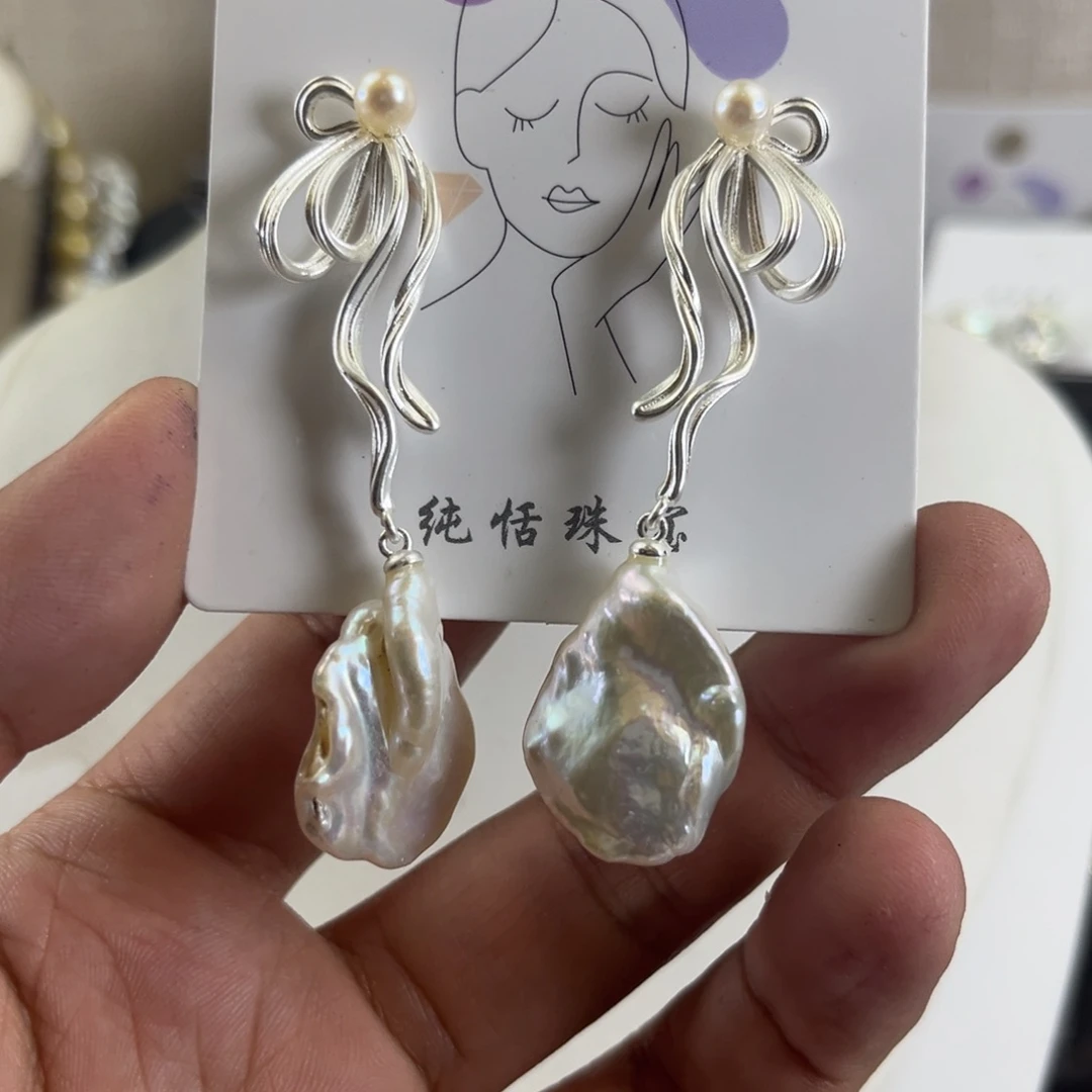 未镶嵌淡水珍珠耳饰【纯恬】