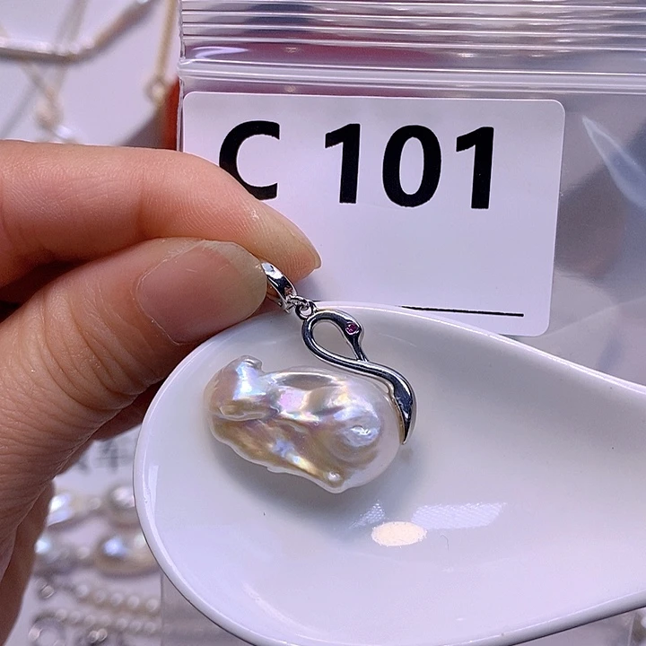 淡水珍珠未镶嵌颈饰