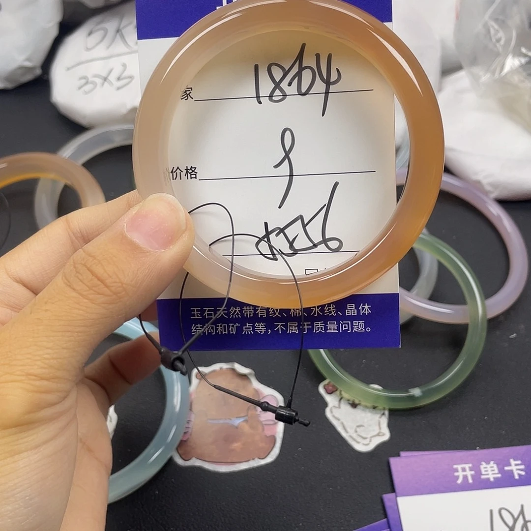 玛瑙/玉髓未镶嵌手镯