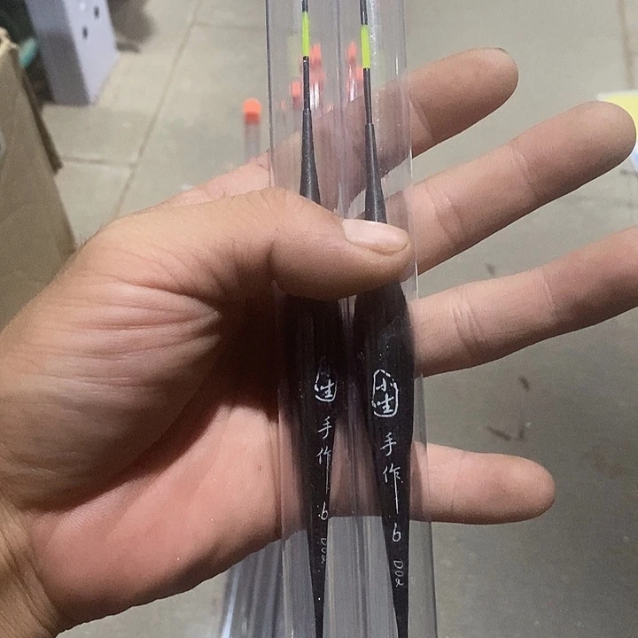 加长变色电子票2只大吃千