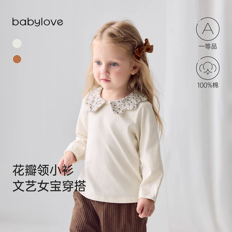 babylove*junejunior女童长袖T恤洋气小衫翻领春秋季休闲文艺风