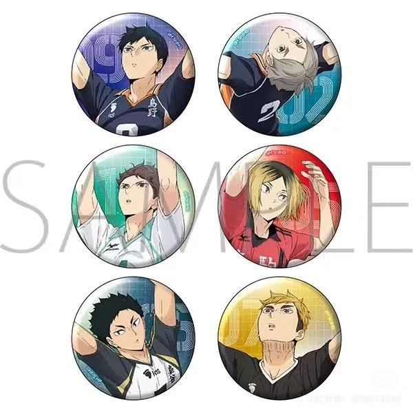 【拆盒】代拆盲盒 排球少年 二传吧唧徽章盲盒