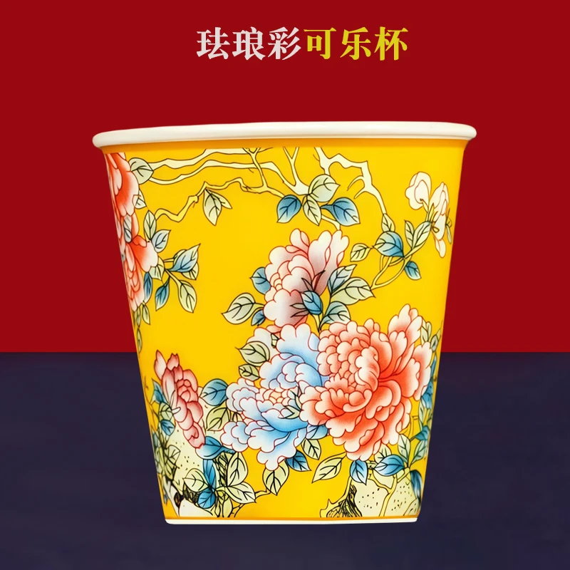 景德镇珐琅彩陶瓷马克杯家用中式宫廷风可乐果汁饮料杯水杯咖啡杯