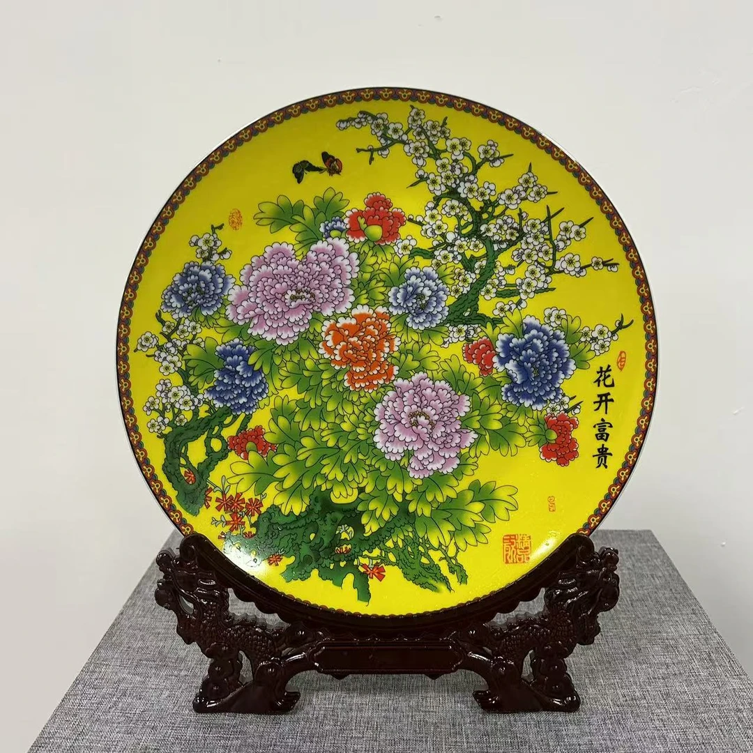 景德镇陶瓷摆件 花开富贵赏盘