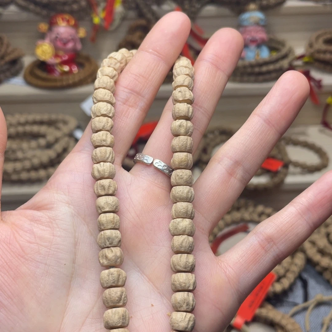 吊坠柏香籽/百香籽