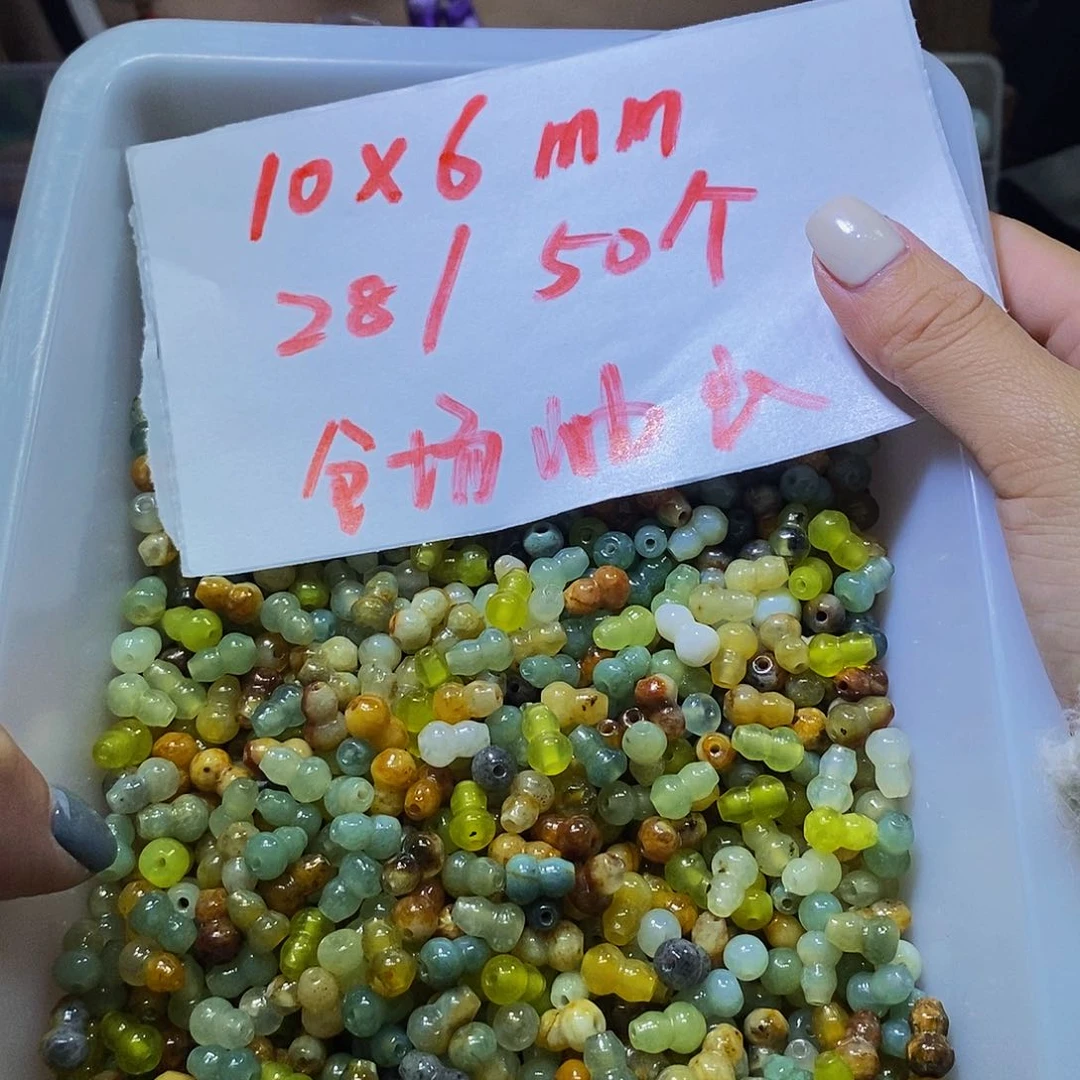 未镶嵌蛇纹石玉其他322