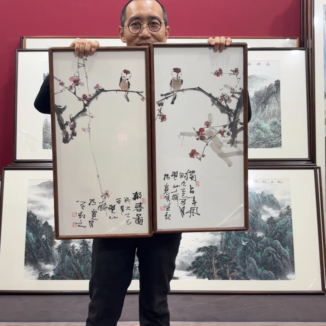 国画手绘作品66/33