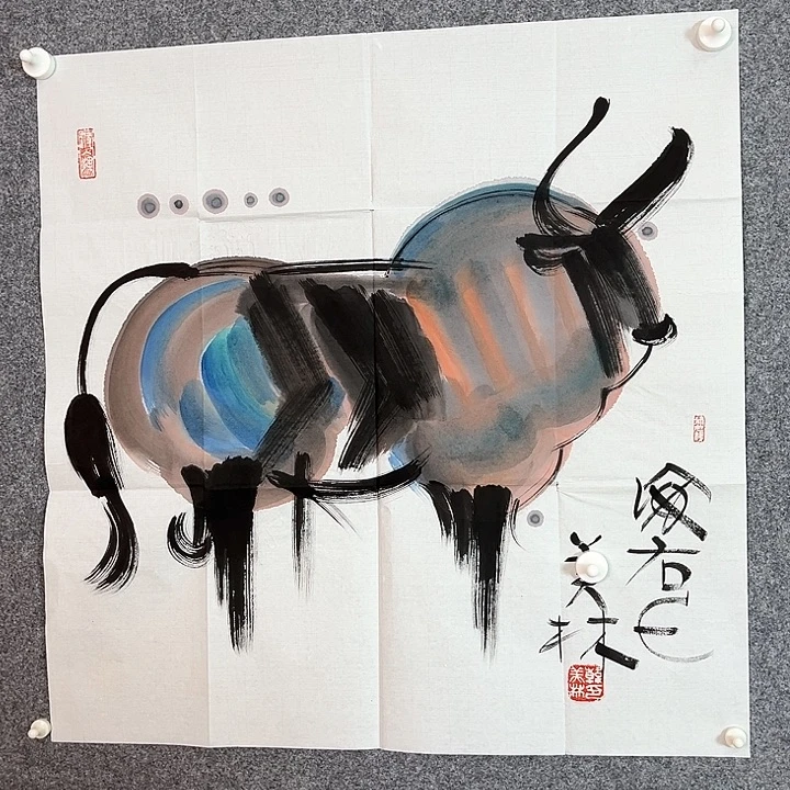 快来看看你的作品