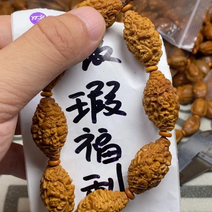 手串/手链橄榄核橄榄核雕工艺手串