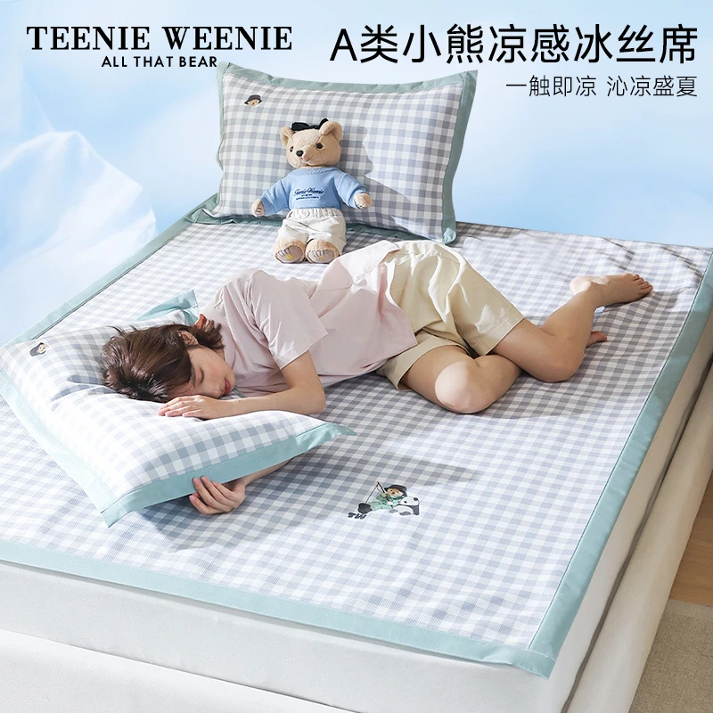 TeenieWeenie小熊A类印花格子冰丝席子三件套夏季家用空调软凉席