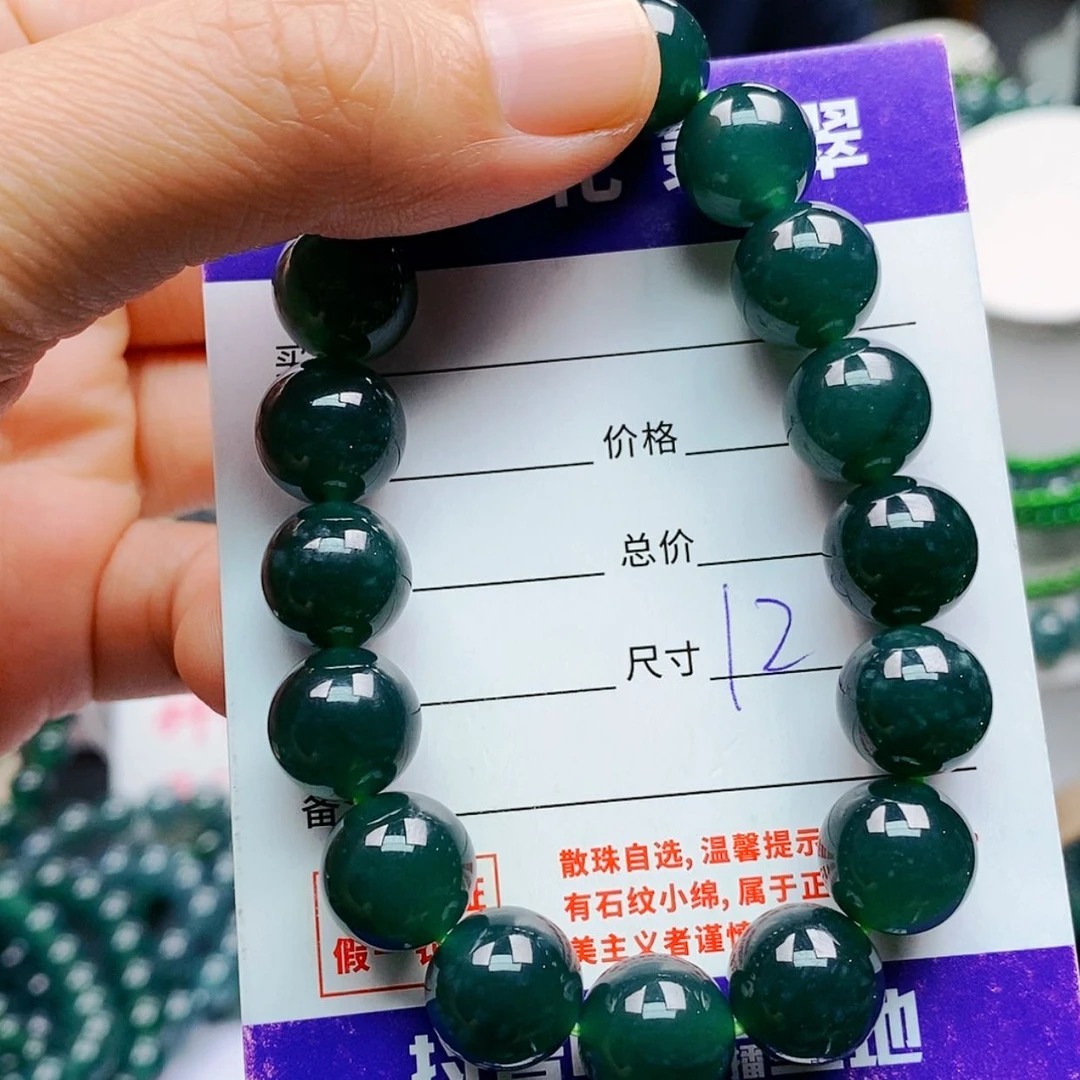 【闪购商品】未镶嵌手链翡翠翡翠