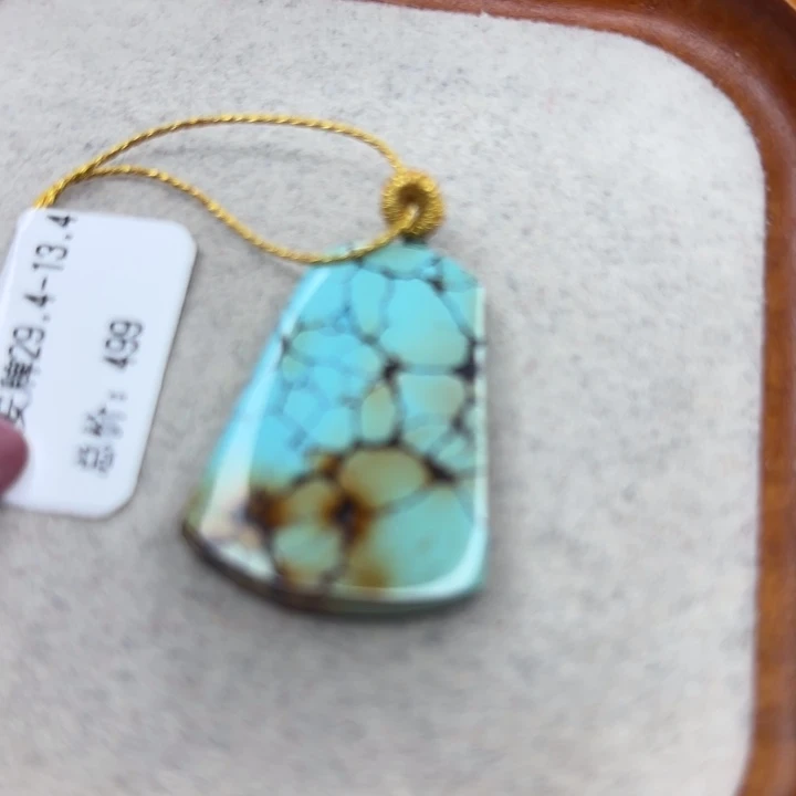 未镶嵌绿松石手链