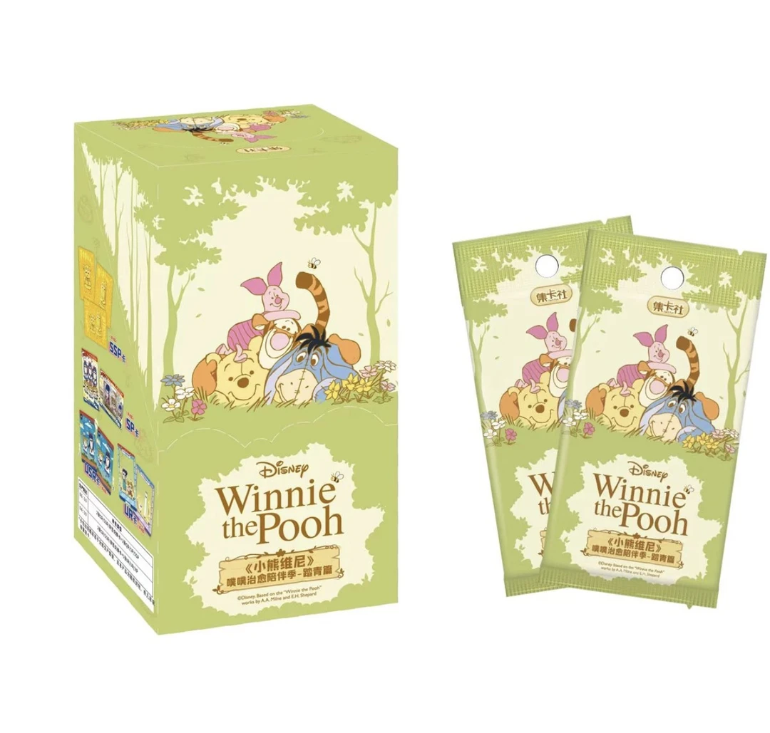 【叠叠/推推】集卡社小熊维尼噗噗踏春篇卡牌收藏卡通