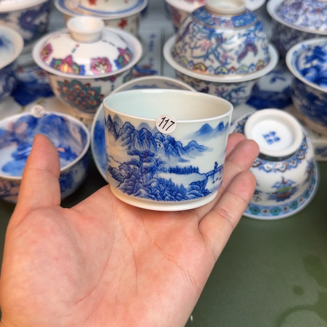 彦祖纯手工手绘茶具117