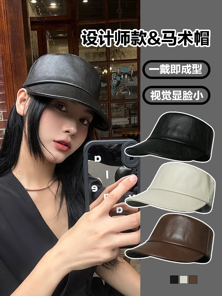 大头围平顶马术帽英伦风pu皮贝雷帽复古显脸小画家报童帽大号大码