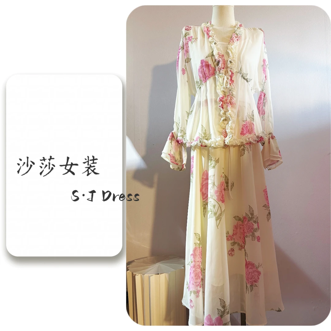 春日漫调木耳边度假上衣半身裙吊带三件套气质时尚设计师显瘦春夏