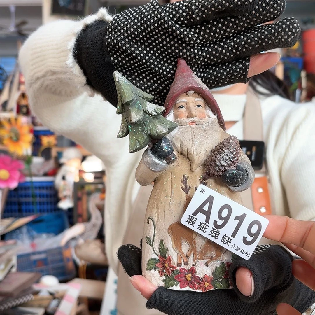 核桃木/黑胡桃（胡桃木）