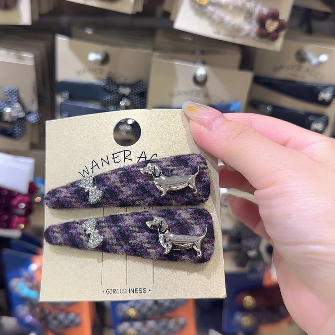 皮质非金属腊肠狗拜拜