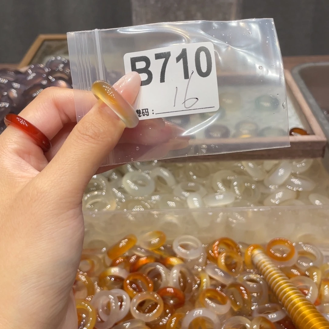 玛瑙/玉髓未镶嵌戒指710