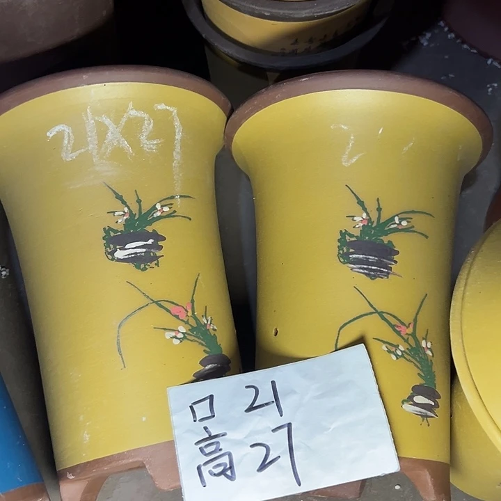兄弟周三周四周三周四