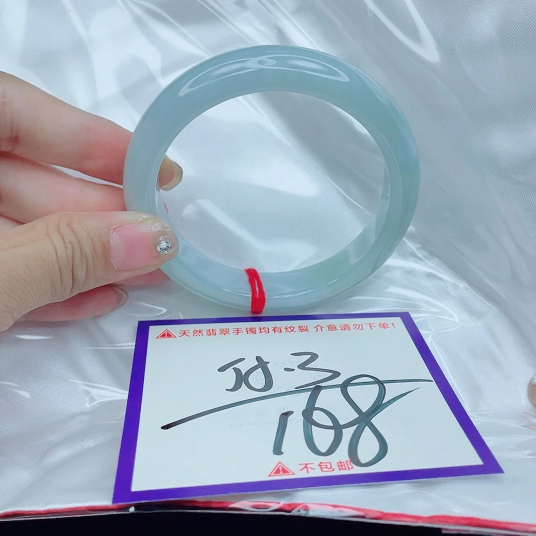 翡翠未镶嵌手镯翡翠