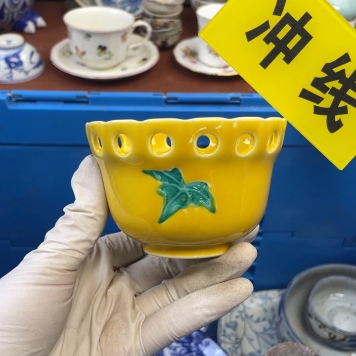 他家瓷器真美…开播了