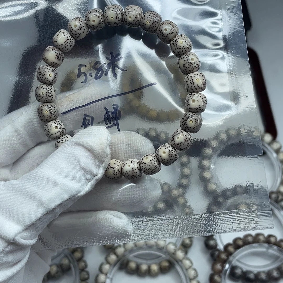 星月菩提手串9mm粉冰细星A01