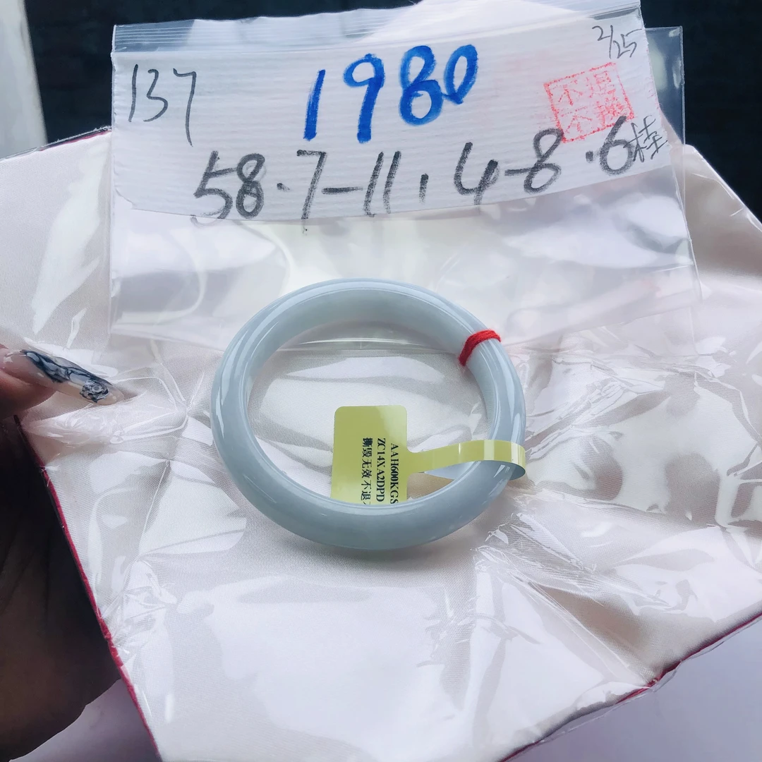 毛货手镯需精细抛光/手镯137