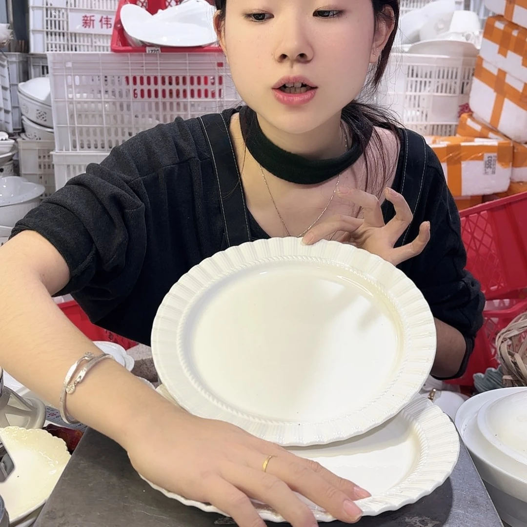 盘微瑕产品………两个