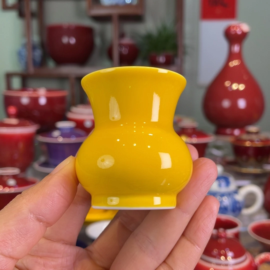 清欢雅玩原矿帝王黄盖置